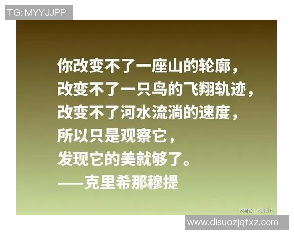 姚明明摸索人生的轨迹与梦想的追寻之路 姚明明摸索人生的轨迹与梦想的追寻之路