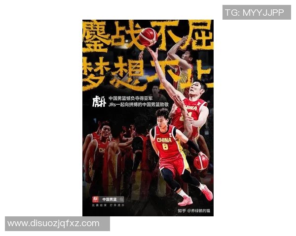 姚明日历:见证篮球巨星的成长与辉煌岁月的珍贵瞬间 姚明日历:见证篮球巨星的成长与辉煌岁月的珍贵瞬间