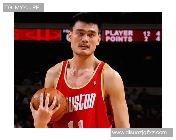 姚明携手勇士队展现华人篮球精神与力量的传奇之路