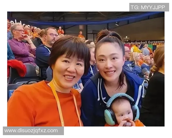 郎平女儿与姚明的成长故事：体育巨星背后的亲情与奋斗