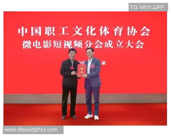 潘小美与姚明的跨界合作如何影响中国体育文化的未来发展 潘小美与姚明的跨界合作如何影响中国体育文化的未来发展