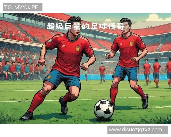 探秘5号球衣的传奇背后哪位足球明星与之相伴