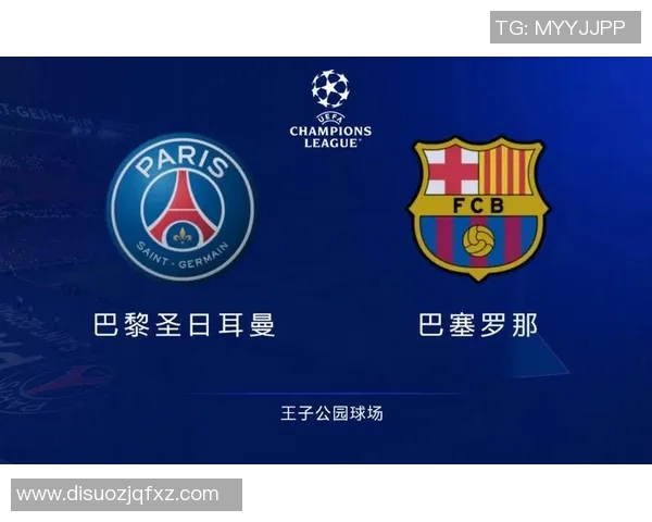 足球明星预测欧冠赛季冠军归属谁将成为新王者的精彩分析与展望 足球明星预测欧冠赛季冠军归属谁将成为新王者的精彩分析与展望