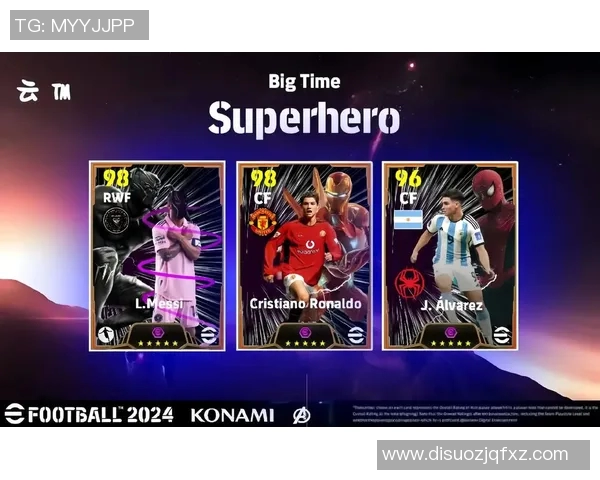 足球明星卡字开头的传奇故事与辉煌成就全解析