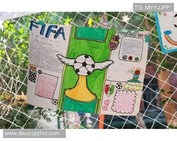 五一路小学足球明星的成长之路与梦想追逐的精彩故事 五一路小学足球明星的成长之路与梦想追逐的精彩故事