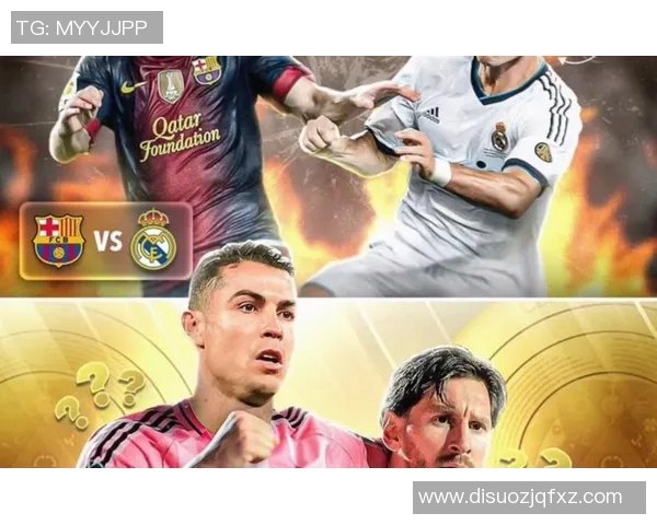 足球明星更衣室激烈争吵内幕曝光引发球迷热议与媒体关注 足球明星更衣室激烈争吵内幕曝光引发球迷热议与媒体关注