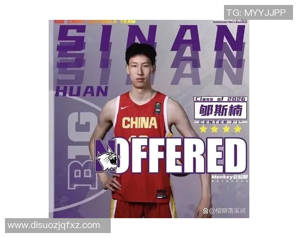 全明星篮球最新排名揭晓球星表现引发热议与期待
