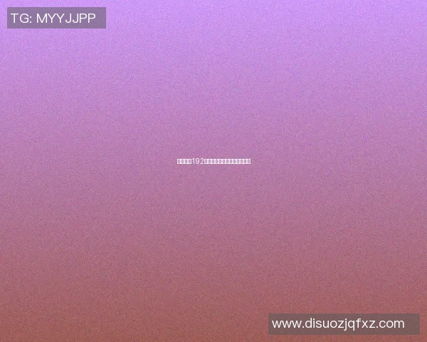 篮球明星192的传奇之路与辉煌成就全解析 篮球明星192的传奇之路与辉煌成就全解析