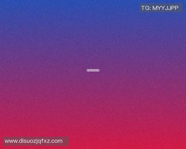 篮球明星南斯拉夫 篮球明星南斯拉夫