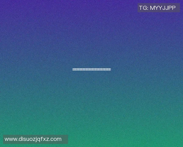 篮球明星倒水视频引发热议网友纷纷模仿挑战赛即将开启