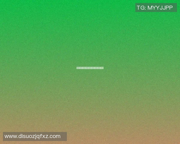 篮球明星德曼的传奇之路与辉煌成就揭秘