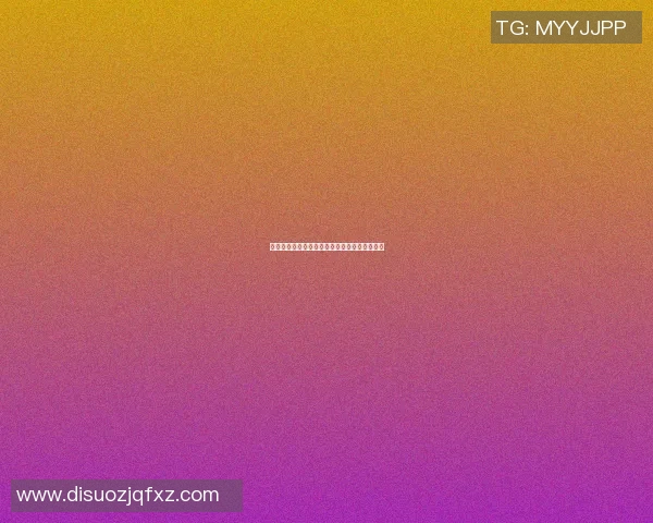 篮球明星白兰的传奇之路与赛场背后的奋斗故事
